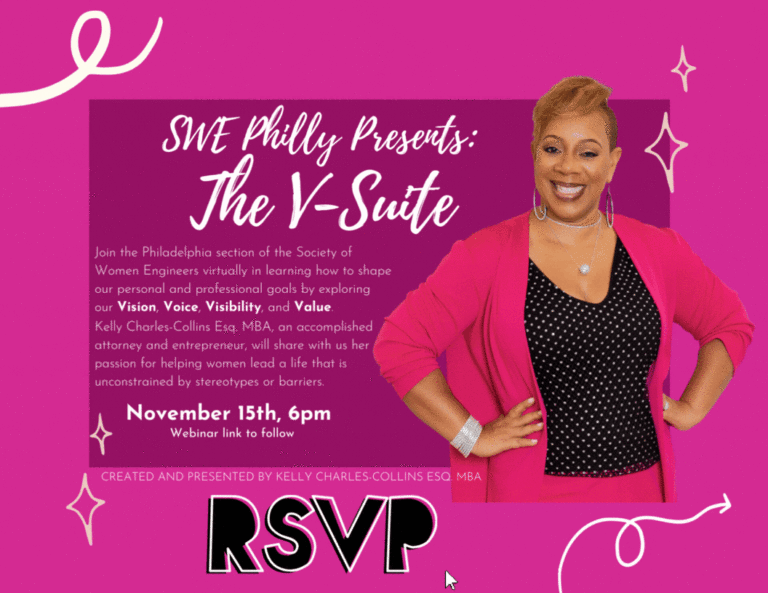 SWE Philly Presents: The V-Suite